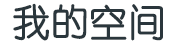 景谷新闻网